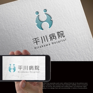 neomasu (neomasu)さんの精神科・内科「平川病院」のロゴ作成への提案