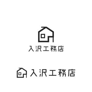 Yolozu (Yolozu)さんのシンプルデザインハウスを得意とする地元密着型工務店のロゴデザインへの提案