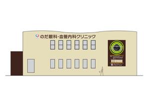 luckykent (luckykent)さんのクリニック壁面に設置する幅3200mm、高さ4800mmの看板の図案依頼への提案