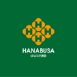 hanabusa02a.jpg