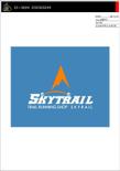 skytrail-logo02.jpg