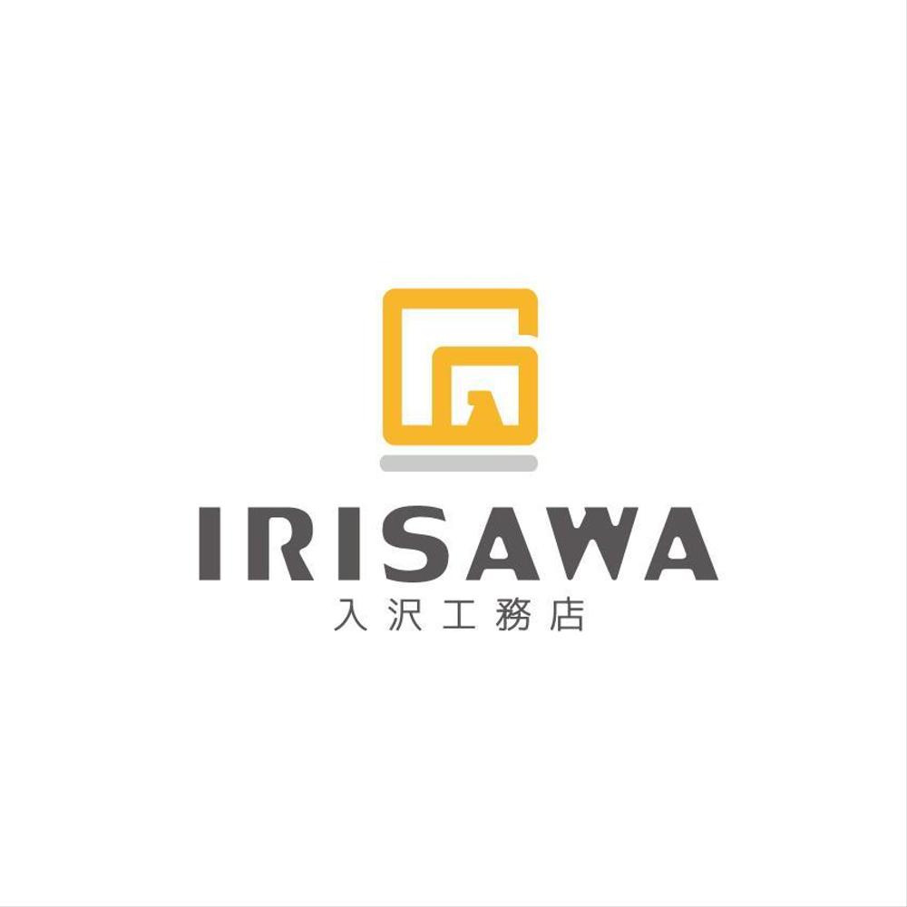 irisawa01.jpg