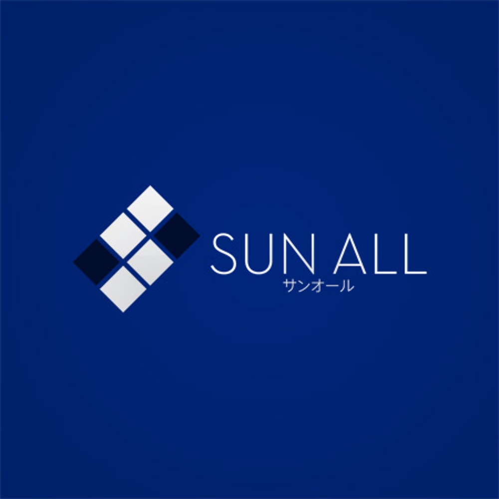 「サンオール　　または　　　SUN ALL」のロゴ作成