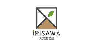 尾上優希 ()さんのシンプルデザインハウスを得意とする地元密着型工務店のロゴデザインへの提案