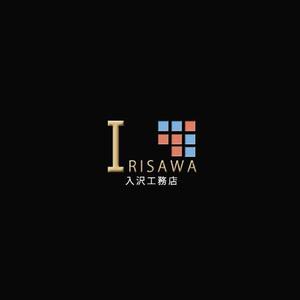 柏木 (enjel55)さんのシンプルデザインハウスを得意とする地元密着型工務店のロゴデザインへの提案