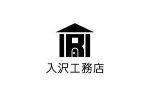 ninaiya (ninaiya)さんのシンプルデザインハウスを得意とする地元密着型工務店のロゴデザインへの提案