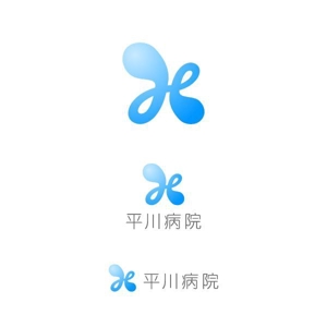 M Design (massayuuki)さんの精神科・内科「平川病院」のロゴ作成への提案