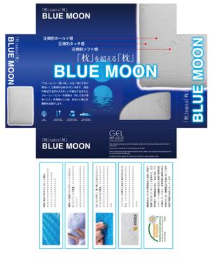 design_studio_be (design_studio_be)さんの新商品のマクラのパッケージデザイン依頼への提案