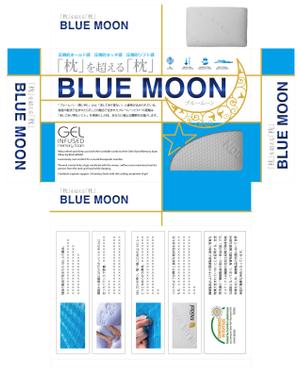 design_studio_be (design_studio_be)さんの新商品のマクラのパッケージデザイン依頼への提案