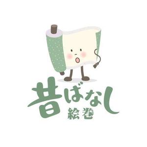 dwork (dwork)さんの「昔ばなし事業」ロゴのデザインへの提案