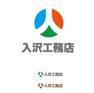 kora３ (kora3)さんのシンプルデザインハウスを得意とする地元密着型工務店のロゴデザインへの提案
