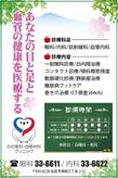 看板3.jpg