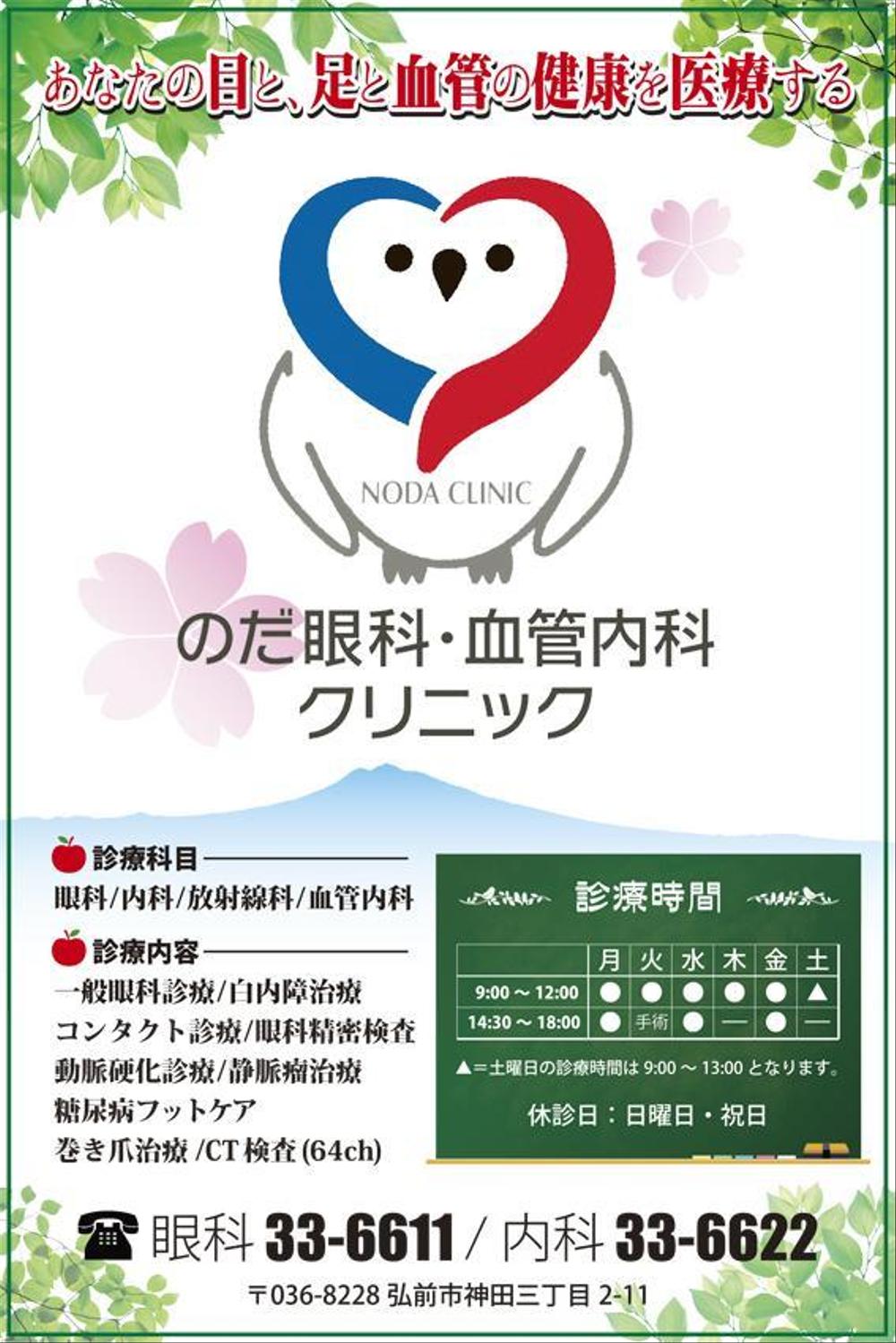 看板.jpg