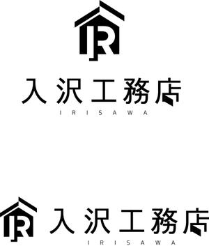 redred-yumi (redred-yumi)さんのシンプルデザインハウスを得意とする地元密着型工務店のロゴデザインへの提案