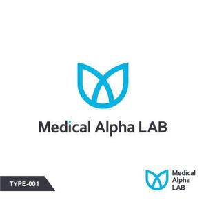 Not Found (m-space)さんの医療系の商品開発・販売会社「Medical Alpha LAB」のロゴへの提案