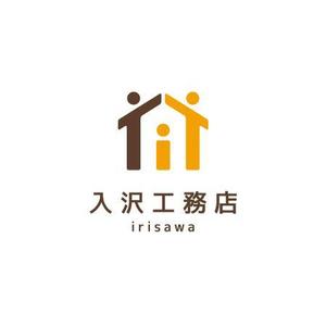 ol_z (ol_z)さんのシンプルデザインハウスを得意とする地元密着型工務店のロゴデザインへの提案