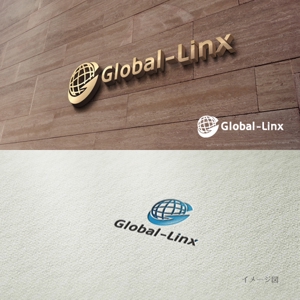 coco design (tomotin)さんのインターネット 店舗販売 インテリア アクセサリー 「Global-Linx」のロゴへの提案
