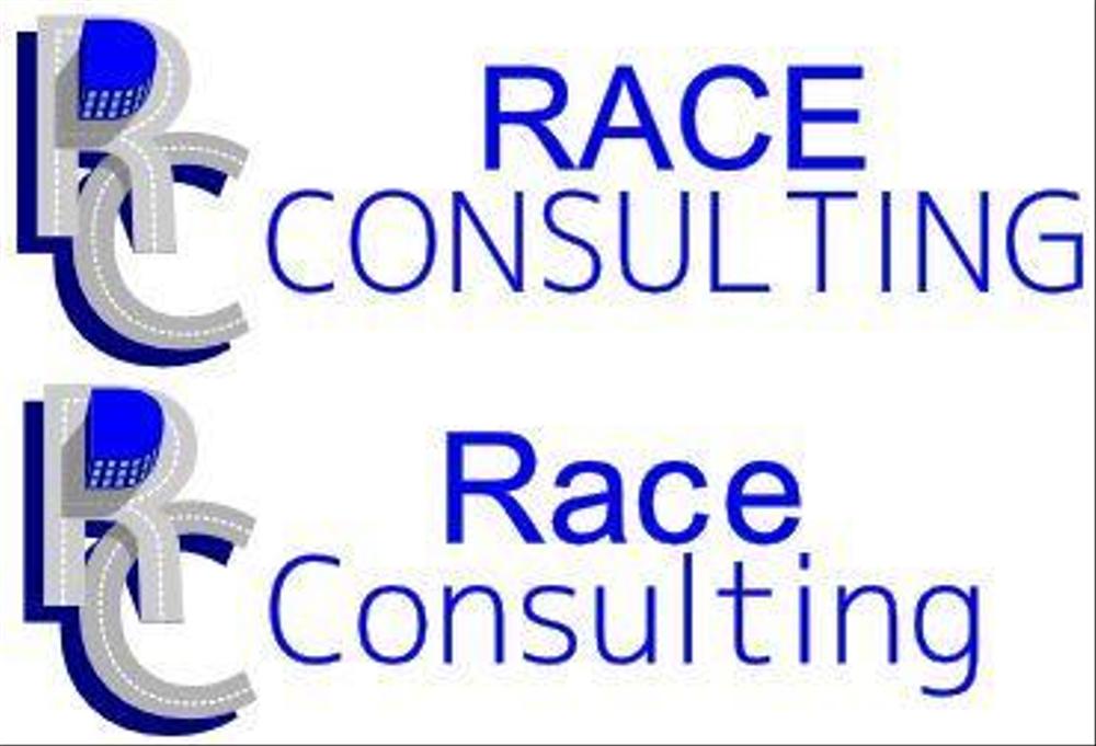 ＲａｃｅＣｏｎｓｕｌｔｉｎｇ