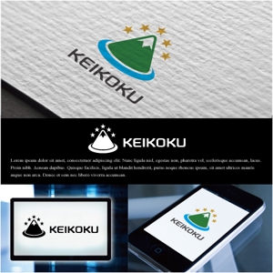 drkigawa (drkigawa)さんのリゾート業　株式会社KEIKOKUの会社ロゴへの提案