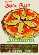 mtrism (mtrism)さんのピッツェリア「Della Pizza」の店内メニューポップ作成への提案