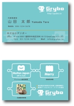 s-design (sorao-1)さんの「即決あり」webマーケティング会社の名刺作成への提案