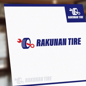 konamaru (konamaru)さんのタイヤショップ「洛南タイヤ株式会社」　企業ロゴ　への提案