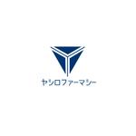 TAKANO DESIGN (daisukt)さんの日本で唯一、「薬をなるべく出さない薬局」のロゴへの提案