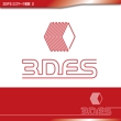 3DFS ロゴ提案2.jpg