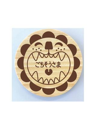 Ｎ．Ｍ． (jnyi725)さんの【賞金総額10万円！】あなたのデザインが日本橋三越本店で商品化！竹食器のデザインコンテスト開催への提案