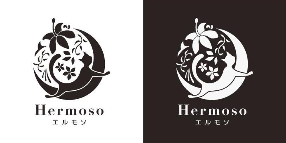 インディバ専門のプライベートエステサロン「Hermoso」のロゴ