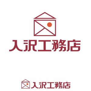 あどばたいじんぐ・とむ (adtom)さんのシンプルデザインハウスを得意とする地元密着型工務店のロゴデザインへの提案