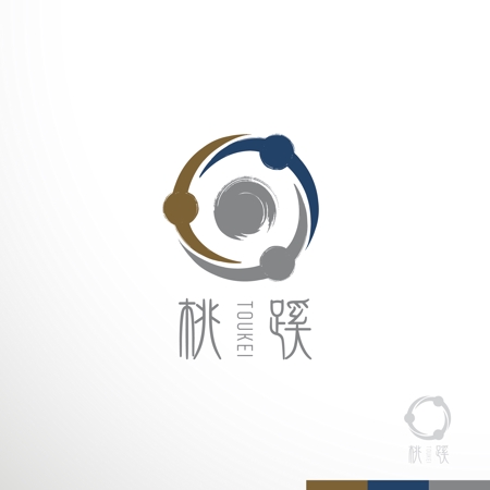 sakari2 (sakari2)さんの現代作家のうつわを取り扱うショップサイト「桃蹊」のロゴへの提案