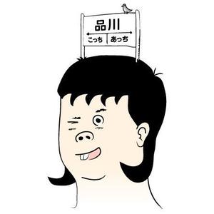 株式会社ティル (scheme-t)さんの面白い髪型、面白い頭部のイラスト制作への提案