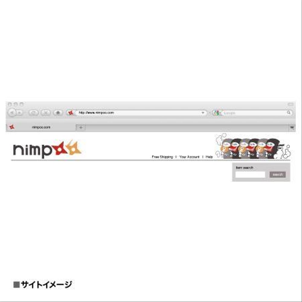 ニュージーランドでの書籍販売サイトのロゴ