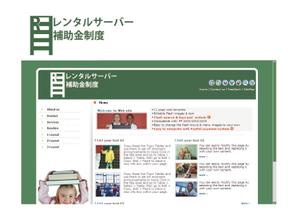 t-kunnさんのウェブサイトロゴ作成追加依頼①への提案