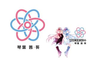 marukei (marukei)さんの双子の姉妹キャラクター「琴葉姉妹」のロゴへの提案