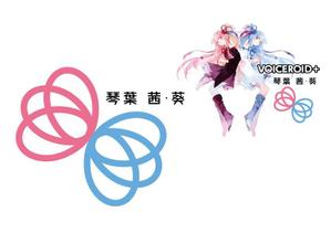 marukei (marukei)さんの双子の姉妹キャラクター「琴葉姉妹」のロゴへの提案
