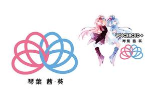 marukei (marukei)さんの双子の姉妹キャラクター「琴葉姉妹」のロゴへの提案