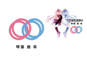 marukei (marukei)さんの双子の姉妹キャラクター「琴葉姉妹」のロゴへの提案
