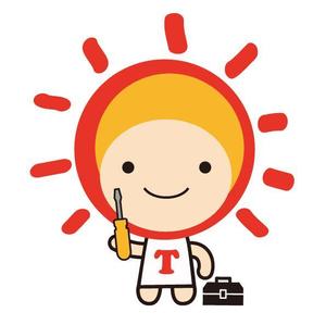 shin (shin)さんの町の水道屋さんのマスコットキャラクター制作への提案