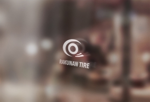VainStain (VainStain)さんのタイヤショップ「洛南タイヤ株式会社」　企業ロゴ　への提案