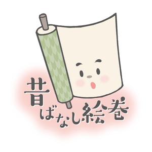 OnionDesign (OnionDesign)さんの「昔ばなし事業」ロゴのデザインへの提案