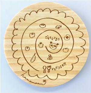 yoidesign ()さんの【賞金総額10万円！】あなたのデザインが日本橋三越本店で商品化！竹食器のデザインコンテスト開催への提案