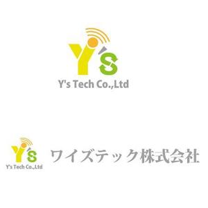 mikejiさんの会社ロゴの製作への提案