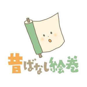 koromiru (koromiru)さんの「昔ばなし事業」ロゴのデザインへの提案