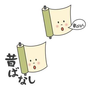 oo_design (oo_design)さんの「昔ばなし事業」ロゴのデザインへの提案