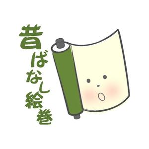 kitten_Blue (kitten_Blue)さんの「昔ばなし事業」ロゴのデザインへの提案