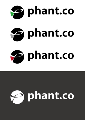 orangemint (orangemint)さんの不動産業、建設業、コメダ珈琲FC加盟　 (phant.co)のロゴへの提案