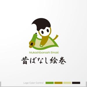 ＊ sa_akutsu ＊ (sa_akutsu)さんの「昔ばなし事業」ロゴのデザインへの提案