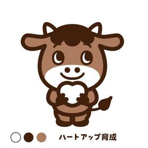 D-Cafe　 (D-Cafe)さんの牛用飼料のキャラクターのデザイン（イラスト）への提案